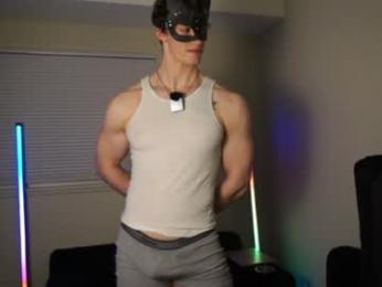 thestallionstud — вебкам-модель онлайн на chaturbate