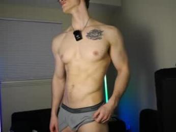 thestallionstud — вебкам-модель онлайн на chaturbate