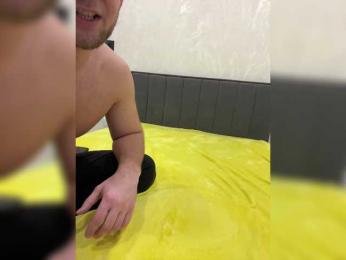 GO_K_NAM — вебкам-модель онлайн на bongacams