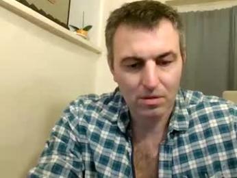 hakfin666 — Chaturbate stream photo (Jan 2026)