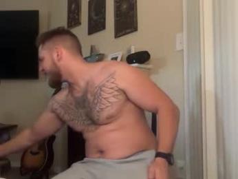 inamate93 — вебкам-модель онлайн на chaturbate