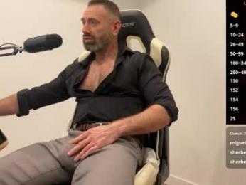 donnybasilisk — вебкам-модель онлайн на chaturbate