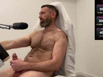 donnybasilisk — вебкам-модель онлайн на chaturbate