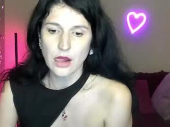 alianna_solo_kiss — Chaturbate profile photo
