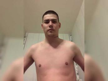 TUYA2 — вебкам-модель онлайн на bongacams