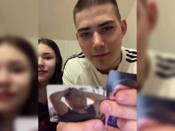 TUYA2 — вебкам-модель онлайн на bongacams