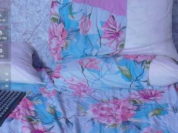matureandhorny — bongacams