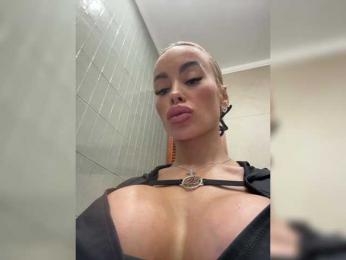 Maria_Magdaleena — вебкам-модель онлайн на bongacams
