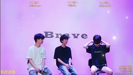 EclipseBoys-188 — Stripchat stream photo (Apr 2026)