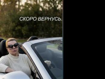 Veronika_Gold — Bongacams stream photo (Apr 2026)