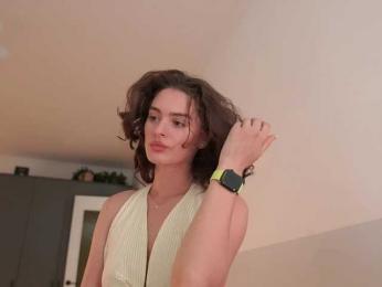 emmsee — bongacams