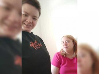 Alinazz — Bongacams stream photo (Nov 2025)