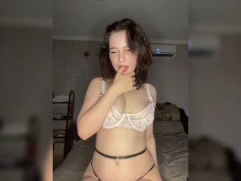 Lissyk — вебкам-модель онлайн на bongacams