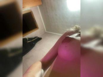 barbi-biana — вебкам-модель онлайн на bongacams