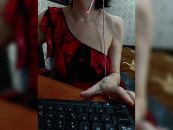 naked_taxi_dispatcher — Bongacams stream photo (May 2026)