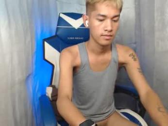 0cir_asiansatisfy — Chaturbate stream photo (Oct 2025)