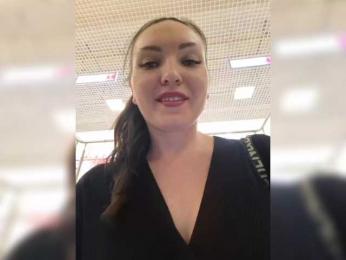 DIVORA — вебкам-модель онлайн на bongacams