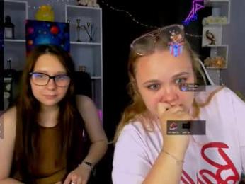 igi_cute — Chaturbate stream photo (Jul 2025)