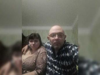 ParaSuperPuper — Bongacams stream photo (Jan 2024)