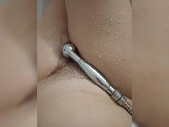 TitiKate — Bongacams profile photo