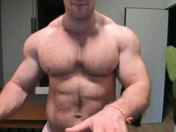 andry_dick — Chaturbate stream photo (Sep 2026)