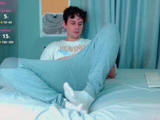 Gabriel Navas — Flirt4free stream photo (Apr 2026)