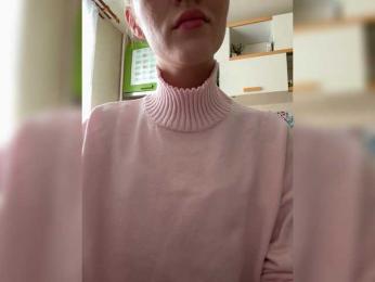 DreamGirl777 — Bongacams stream photo (Dec 2025)