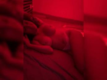 Lename — bongacams