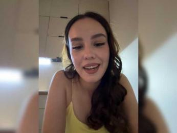 LizaKing — Bongacams stream photo (Jul 2026)