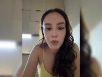 LizaKing — Bongacams stream photo (Jul 2026)