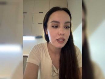 LizaKing — Bongacams stream photo (Jul 2026)