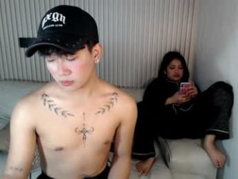 lovely_pearlx — Chaturbate stream photo (Aug 2026)