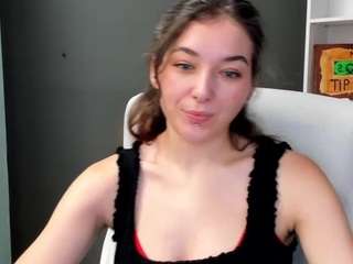 meganxkiss — Camsoda stream photo (Aug 2026)