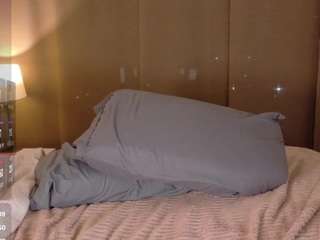 biancalatin — Camsoda stream photo (Apr 2026)