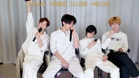 AAA-BOYS — stripchat