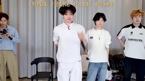 AAA-BOYS — вебкам-модель онлайн на stripchat