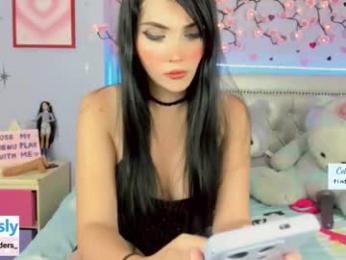 cobie_smoulders_ — вебкам-модель онлайн на chaturbate