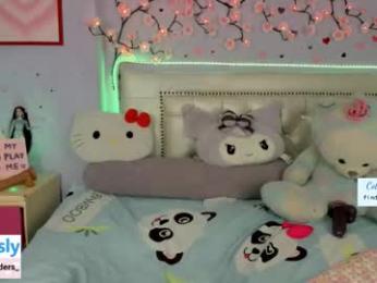 cobie_smoulders_ — вебкам-модель онлайн на chaturbate