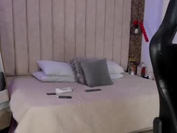 seth_vega_ — Chaturbate stream photo (Nov 2024)