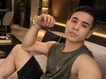DarellGomez — Livejasmin profile photo