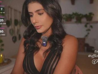 Meegan — вебкам-модель онлайн на bongacams