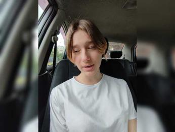 SilvaDevil — Bongacams stream photo (May 2026)
