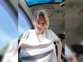 SilvaDevil — Bongacams stream photo (May 2026)