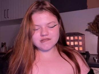 DarinaWilson — bongacams