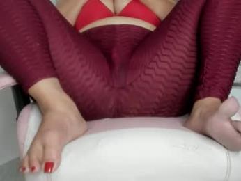 coffee_hot — вебкам-модель онлайн на chaturbate