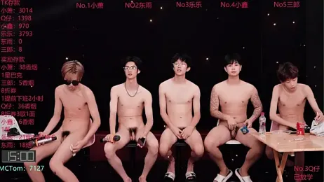 Chenyong123 — вебкам-модель онлайн на stripchat
