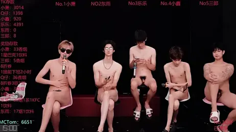 Chenyong123 — вебкам-модель онлайн на stripchat