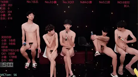 Chenyong123 — вебкам-модель онлайн на stripchat