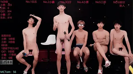 Chenyong123 — вебкам-модель онлайн на stripchat