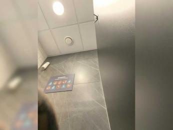 FetishTeacher — Bongacams stream photo (Mar 2026)